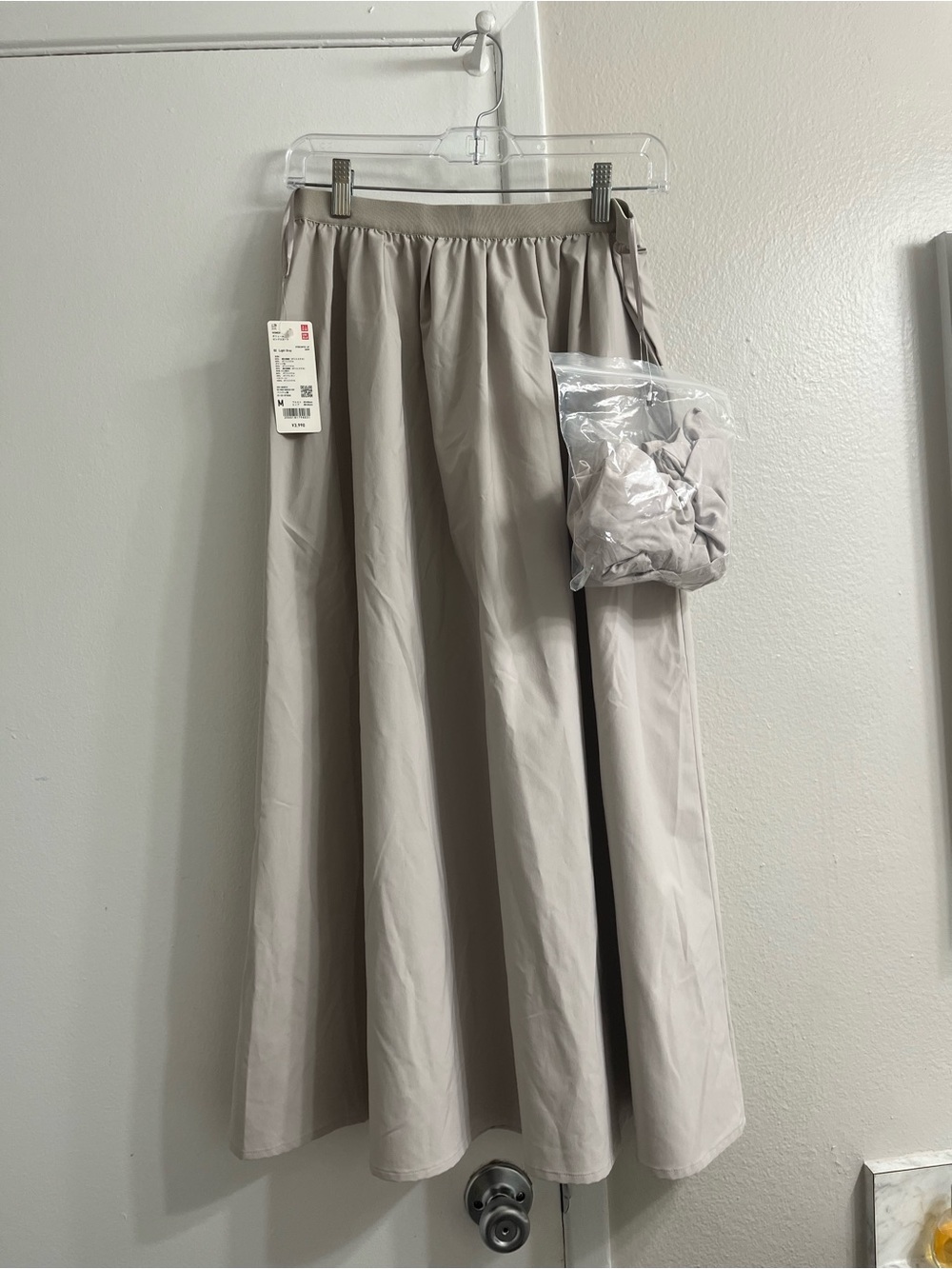 Uniqlo Light Taupe Maxi Skirt with Elastic Waist bundle Two Skirts !